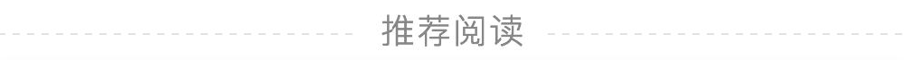 从标配变成卖点，耳机孔究竟做错了什么？