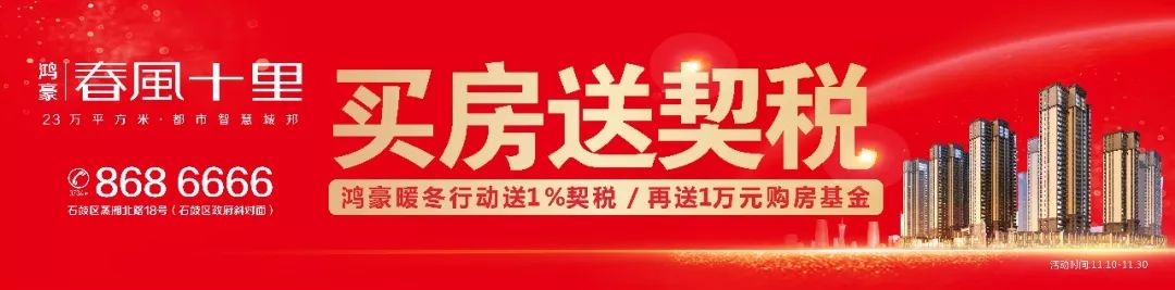 过期妊娠对胎儿的危害,过期妊娠孕妈该怎么办