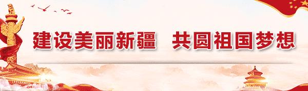 【热点关注】本周五！蒙医副主任医师‍达瓦·那木吉力到乌尔禾坐诊！