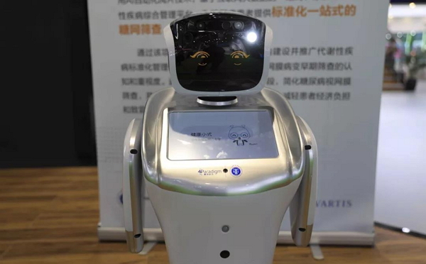 进博会，这些医药巨头来了！阿斯利康、罗氏、强生、美敦力……