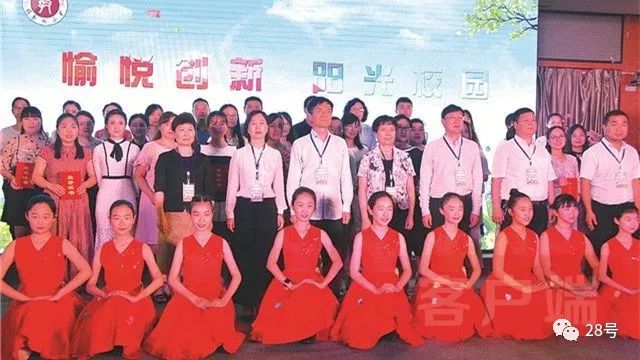 郑州市创新街小学航海路,郑州创新街小学总校50个班