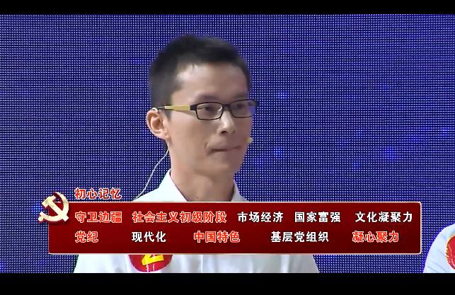 艾华集团董事长艾立华,603986艾华集团