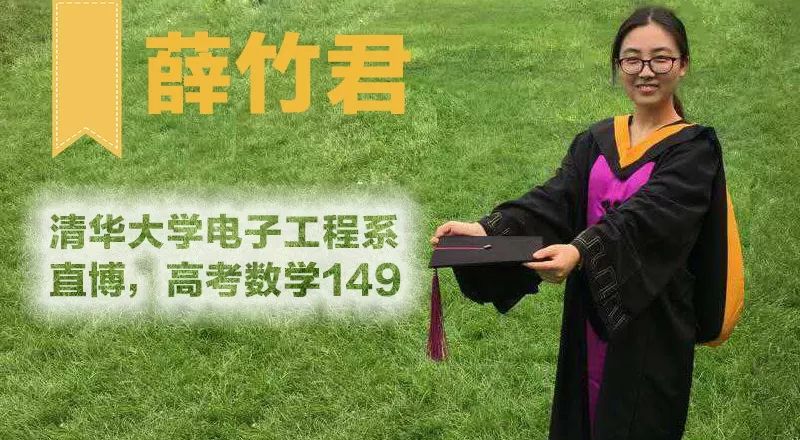 高中英语1446高频单词,高中英语140分的词汇量