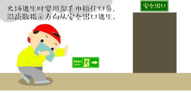 7岁女孩火灾不幸遇难,八岁女童火灾后续