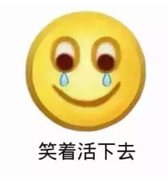 新区房价走势最新消息,2021淄博新区11月房价