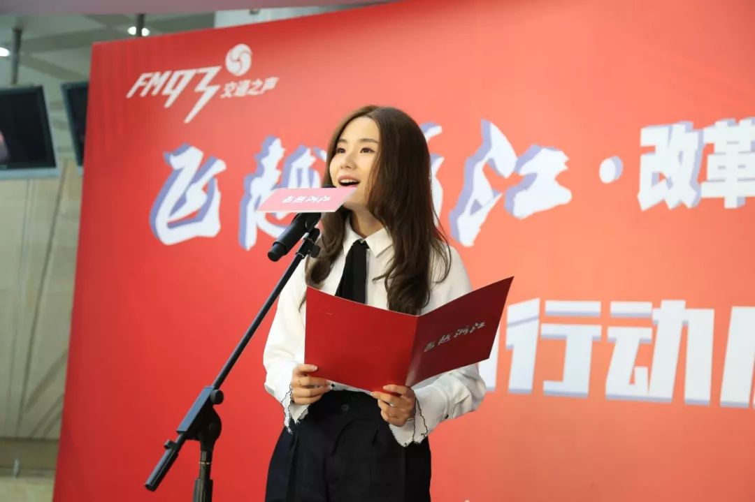 第一条航线,浙江首条国际中转航线开通