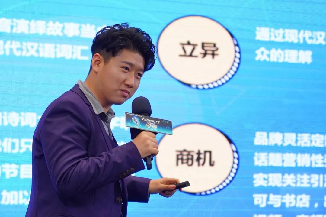 终于等到你直播效果,终于等到你央视