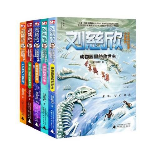 广西师大购书攻略,广西师范大学双十一购书攻略