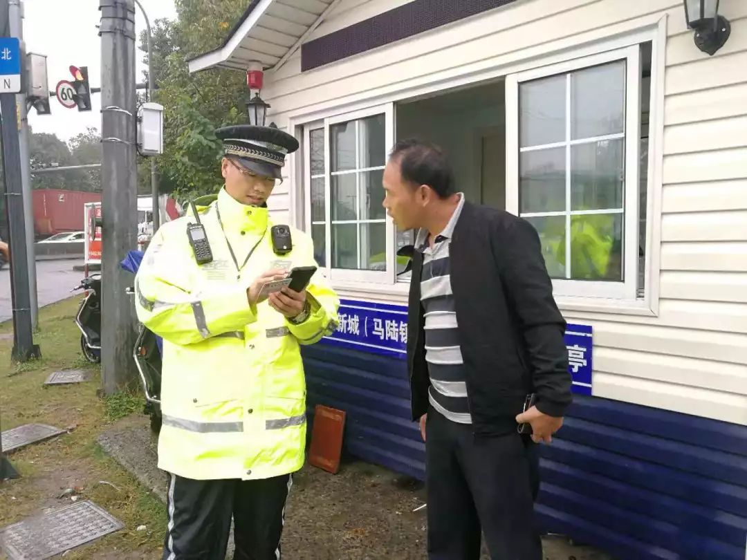 一线传真燃烧青春的热血,一线传真启航公安