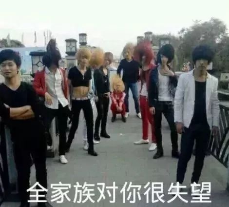 00后说的话90后听不懂,00后的黑话宝典解读