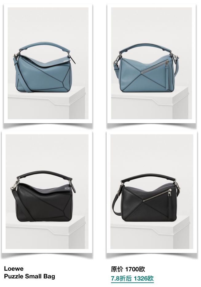 双十一最值得买的好物,双十一最值得买的直屏