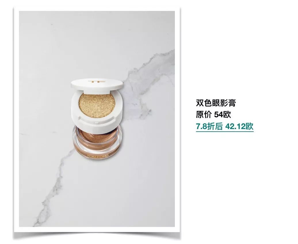 双十一最值得买的好物,双十一最值得买的直屏