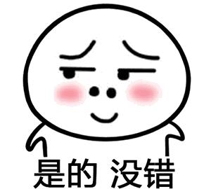 厦工股份2018,服务企业高质量发展9条措施