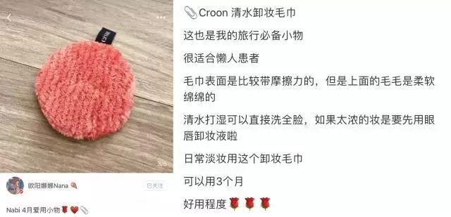 杨幂唐嫣同框视频,许晴大s杨幂唐嫣同框照