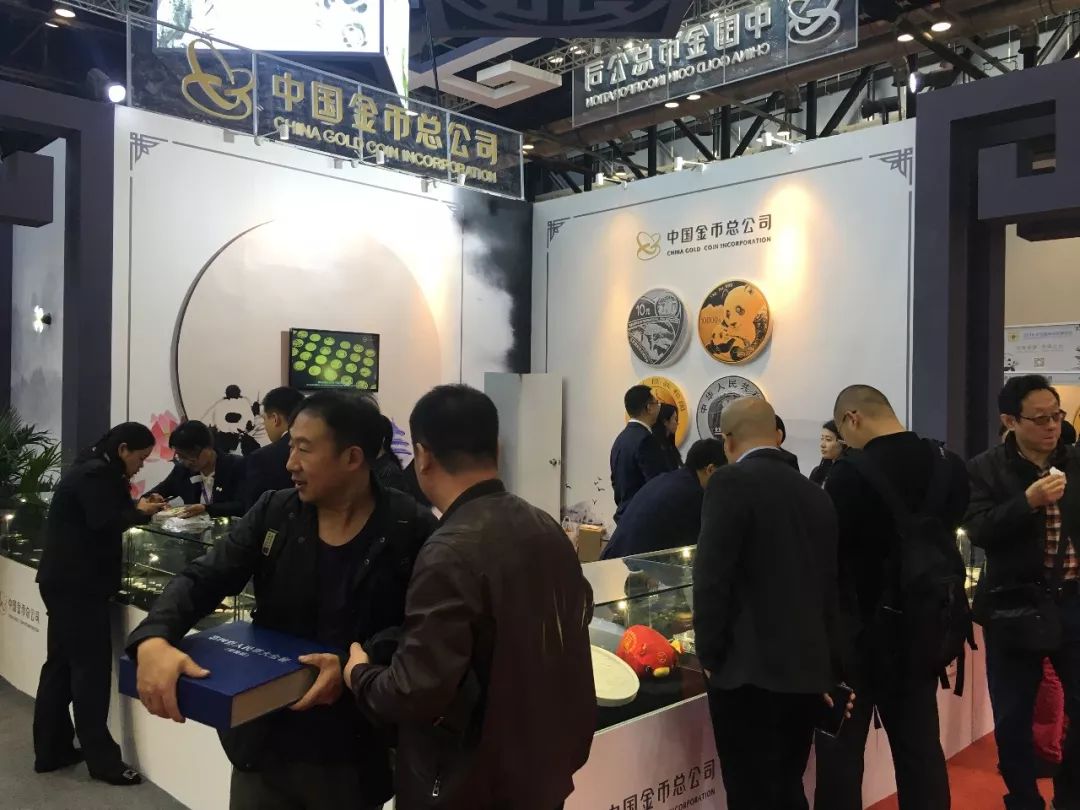 这个周末去哪里嗨？北京钱币博览会必到5个打卡点