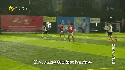 老闽南晋江,晋江老闽南