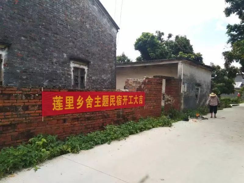 斗门为什么叫斗门,外地人眼中的斗门