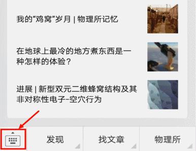 补作业的你分身乏术?那你可能需要这份“分身术”秘籍|正经玩