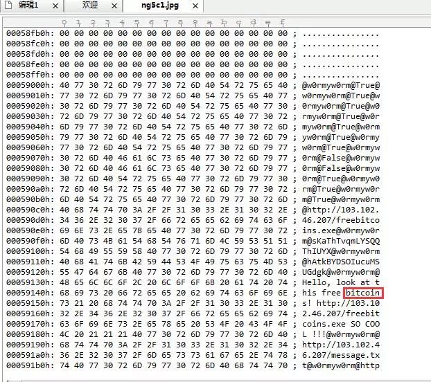 收到钓鱼邮件正确做法,识别钓鱼邮件的最有效的方法