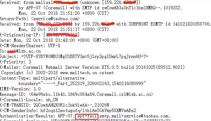 收到钓鱼邮件正确做法,识别钓鱼邮件的最有效的方法