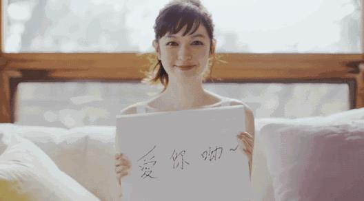 拒绝节后倦容森绘梨佳的春色涟漪妆帮你打造好气色