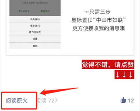你的积分兑换了吗,免费积分兑换的活动有哪些