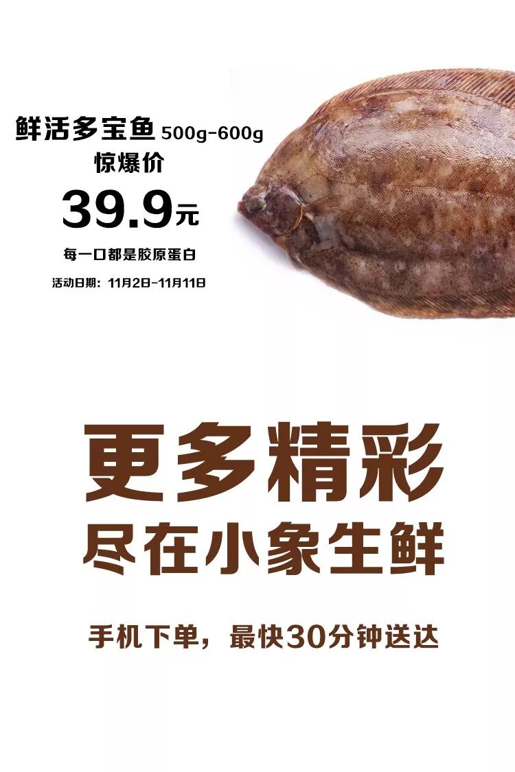 常州哪里有卖甜甜圈,常州一元甜甜圈哪里有卖