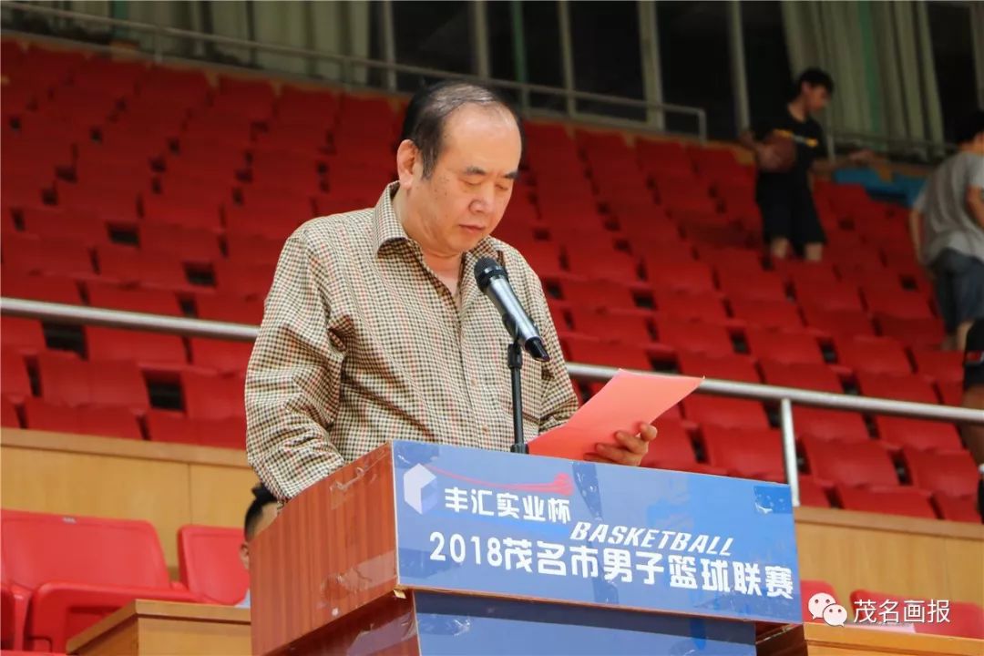 广东省男子篮球联赛茂名赛程表,2022广东省男子篮球联赛茂名直播