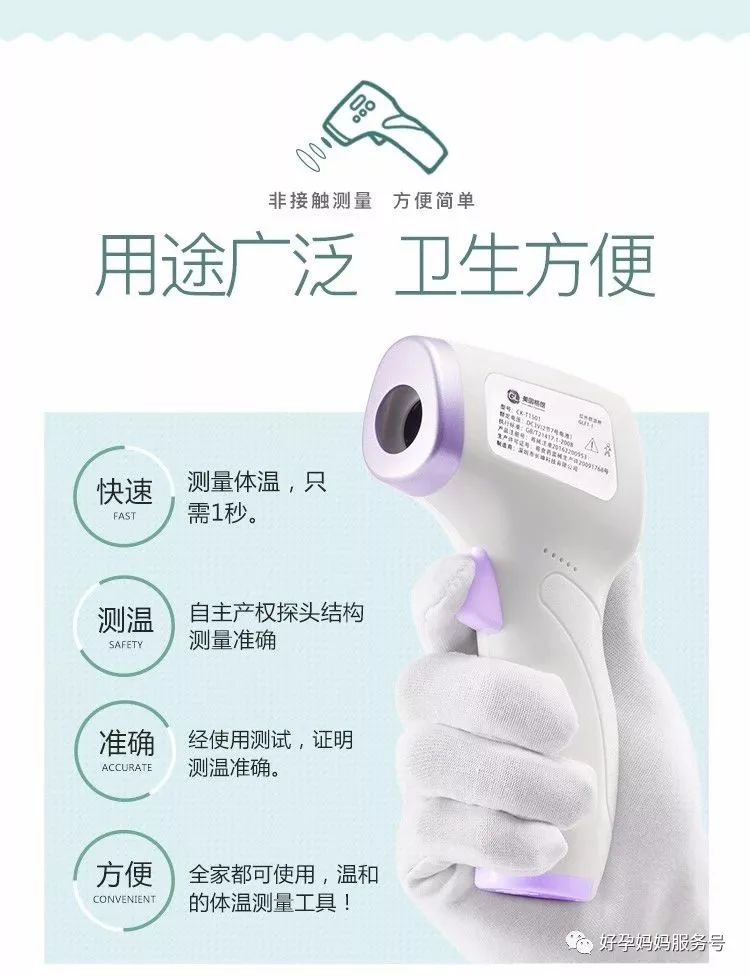 双十一最后3小时狂欢，下单免费先送礼物一份，送完为止！