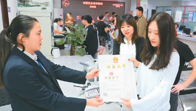 电商法正式实施,新电商法对代购有什么影响