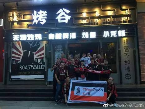 鏂版垬琚嶆柊璧风偣,鏂扮悆琛ｆ柊寰佺▼