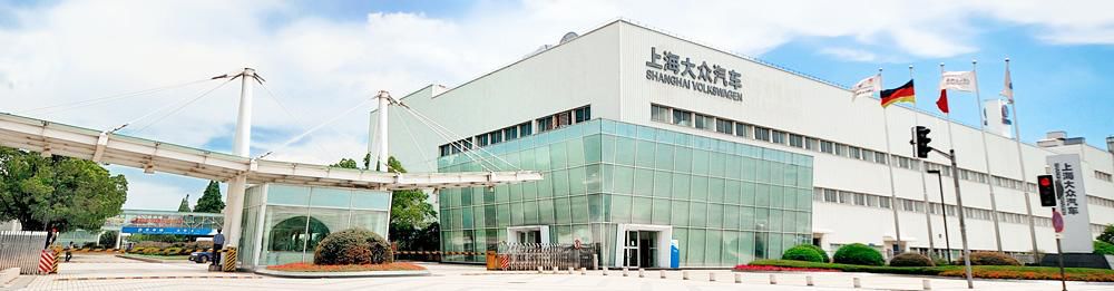 大众变速箱和丰田哪个可靠,大众和丰田的变速箱哪个好