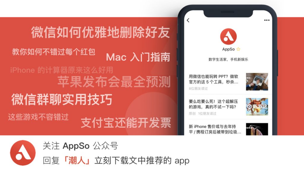 不知道穿什么衣服app,不知道穿什么衣服最搭