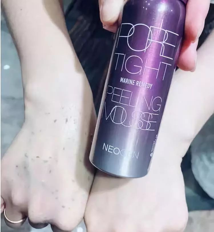 去黑头去角质慕斯,3分钟祛除黑头