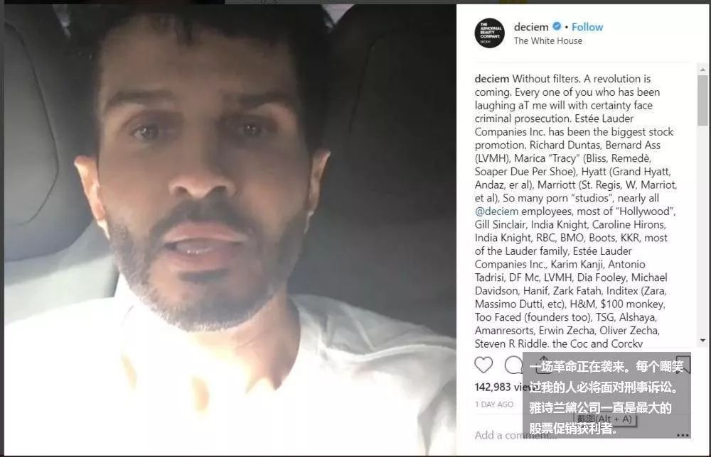 theordinary娴嬭瘎缇庣櫧,theordinary鍏ㄧ嚎鍝佺墝娴嬭瘎