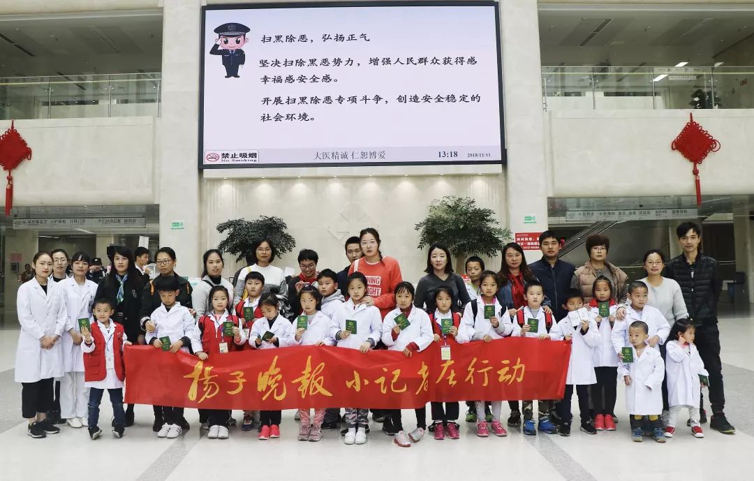 记者走进医院康复科了解康复医学,儿童康复治疗师课程