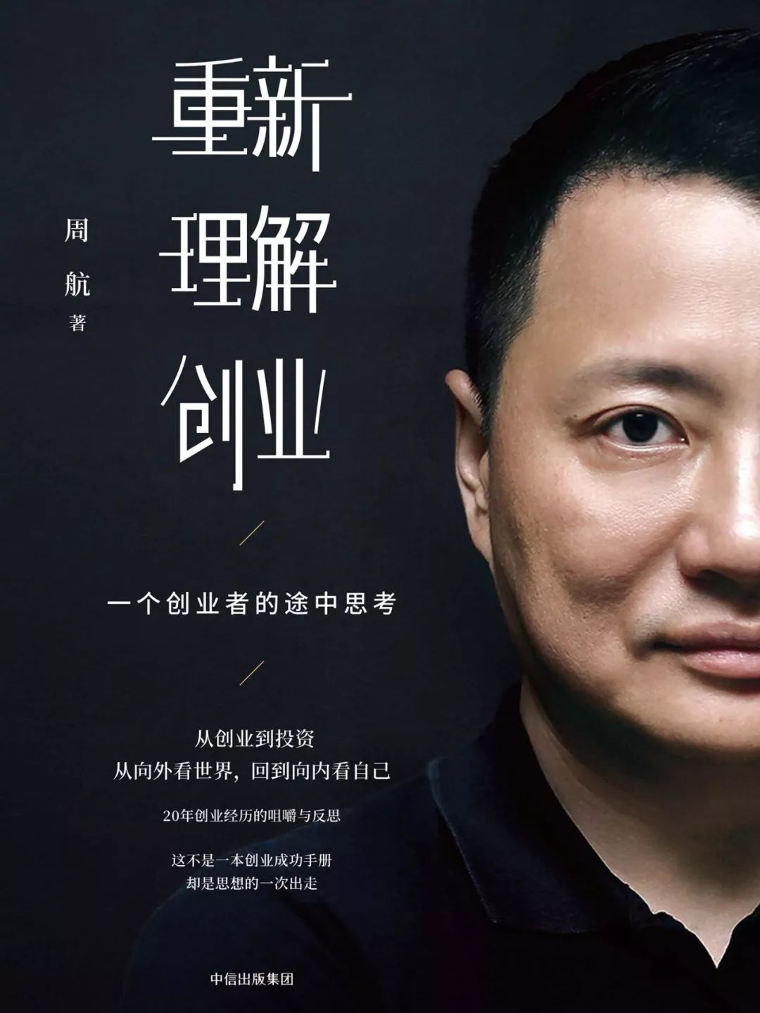 北京11家值得打卡的小咖啡馆,北京必去的咖啡店排名前十