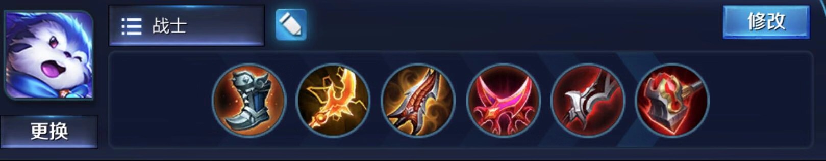 s26梦奇ad厉害还是ap厉害,新版本梦奇出装边路ap还是ad