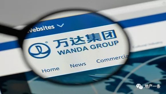 万达减资需要注意什么,万达减资