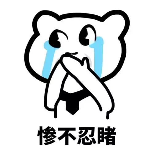 如果地球去流浪会遇到哪些困难,地球真的有必要去流浪吗