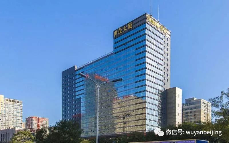 「曝光台」写字楼登榜首！上班族应集体对吸烟说不！