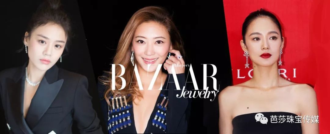 它是曾经的珠宝圈杨超越！碧玺如今凉凉了？