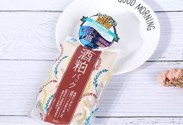 强烈推荐超好用的平价面膜top10,一款平价又超好用的面膜