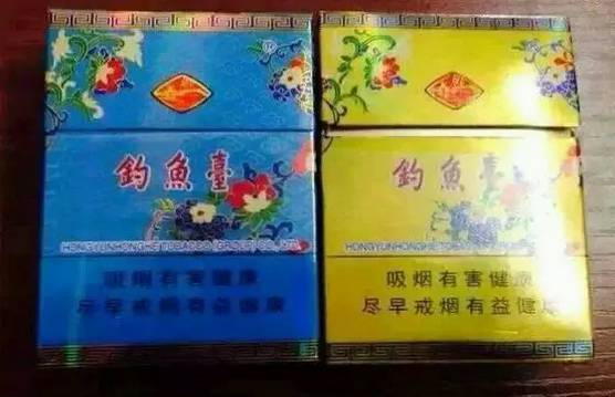 哈密香烟是真的吗,哈密都有哪些香烟