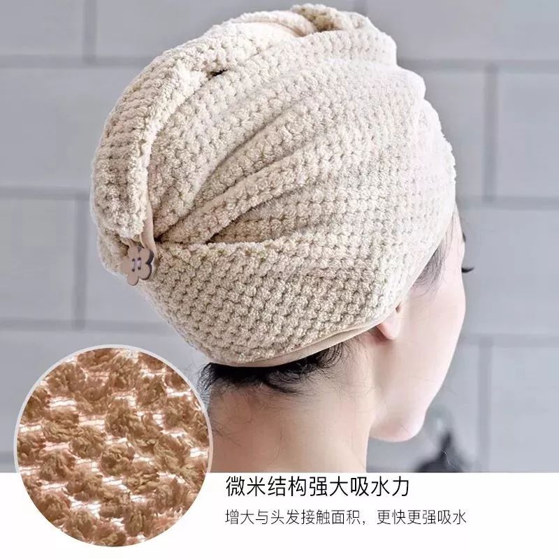 干发帽好用舒服不伤头发干得快,干头发最快的干发帽