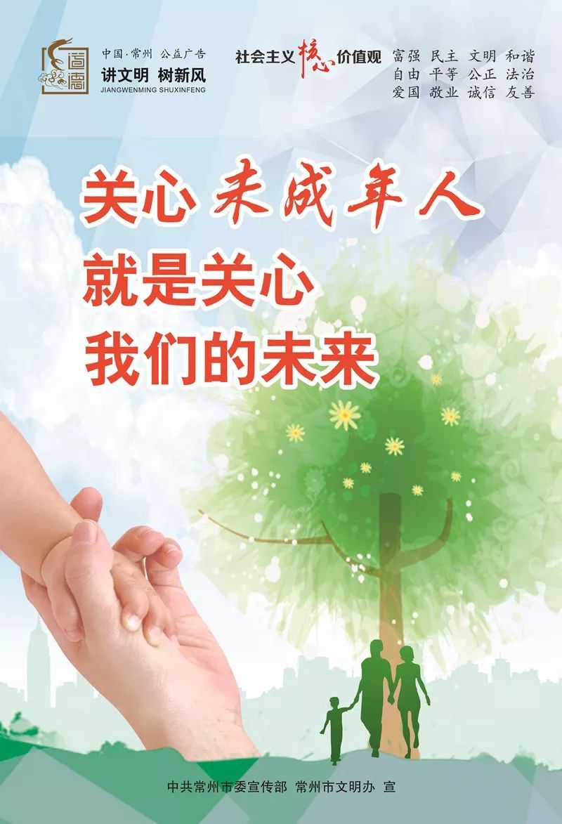 勤业幼儿园男老师,12年“孩子王”有何感想?