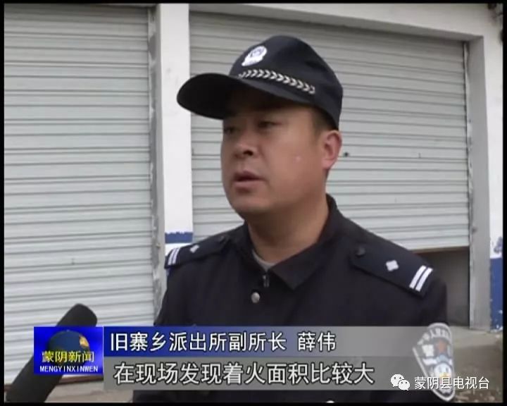 私设电网捕猎致人受伤,私设电网狩猎违法