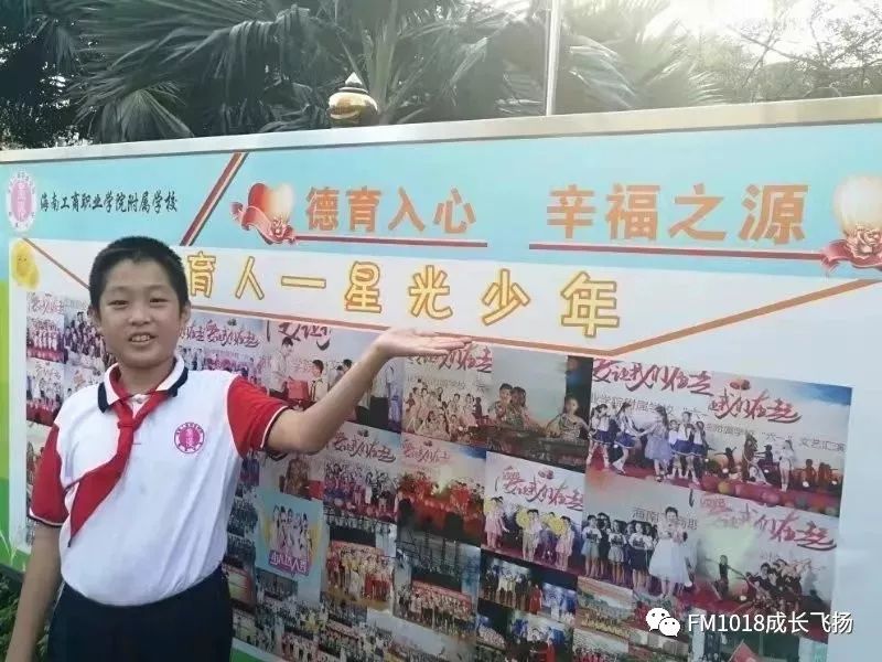 说说自己的成长,说说自己成长经历感悟