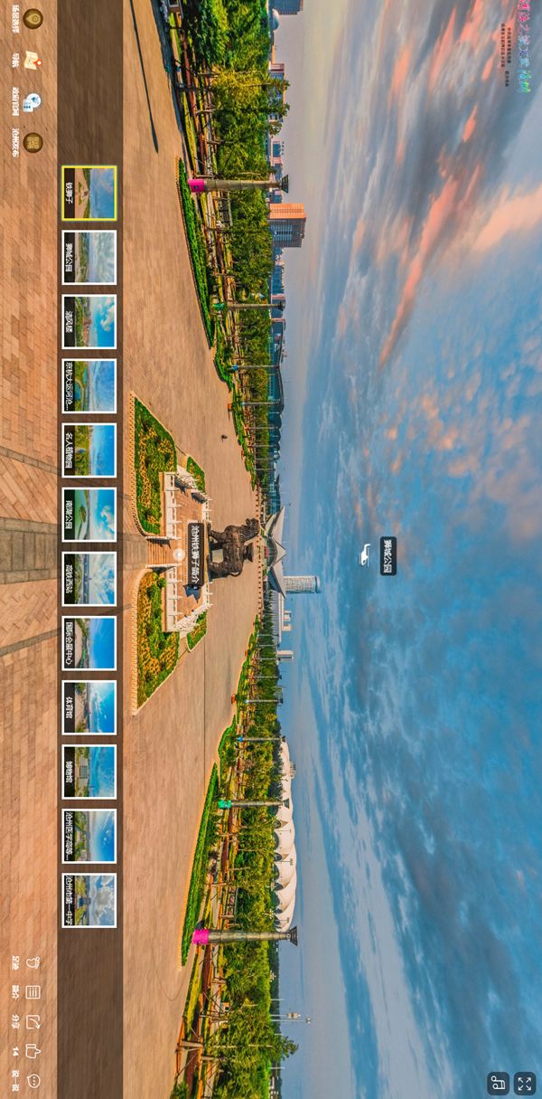 VR全景看狮城！所有运河人都惊呆了……