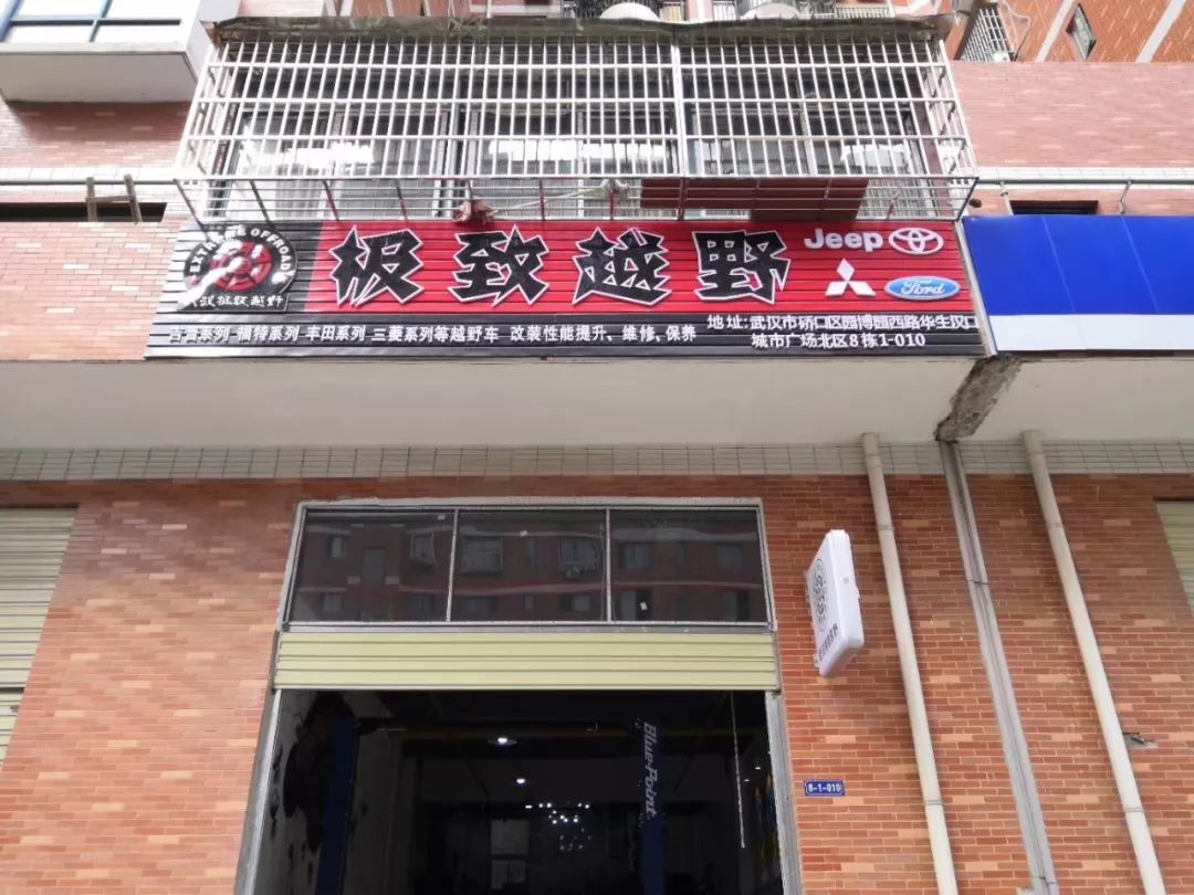 招观|GTShow百城千店万里行日夜兼程风雨无阻